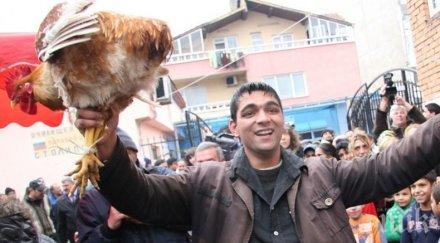 банго васил циганската нова година