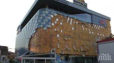 инициатива младежи детски парламент благоевград раздават топли напитки