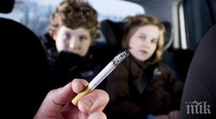 опасно учени германия установиха цигареният дим вдига кръвното децата