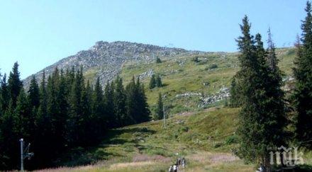 трагедия годишен турист починал инфаркт изкачване черни връх