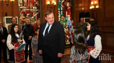 празник ромски деца сурвакаха каракачанов василица