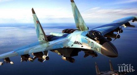 украйна закупи ударни безпилотни летателни апарата турция