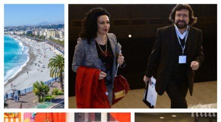 пик франция взима децата баневи социалните служби проверяват наследниците арестуваните олигарси