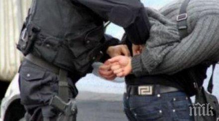 откриха дрога патрони арестувания авер митьо очите