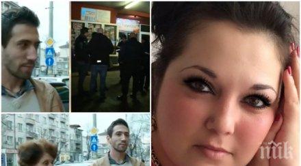 буркан киселина лицето продължава животът ажда