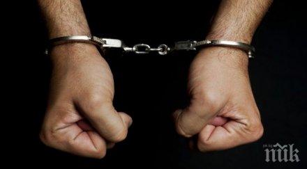 задържаха българин обявен международно издирване