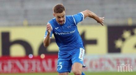 левски предоговори сделката ключов бранител