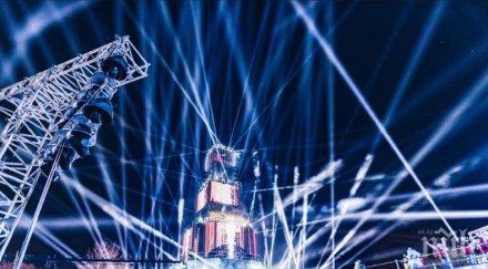 стотици международни медии отразиха откриващия уикенд пловдив