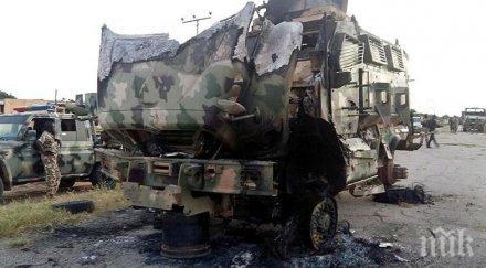 терористи ислямска държава превзеха град нигерия