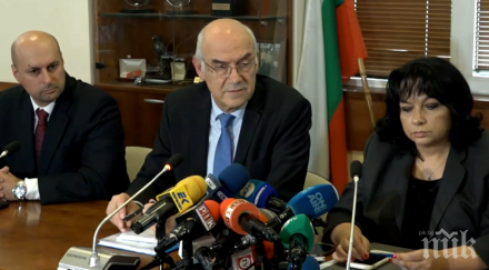 извънредно пик кевр министър петкова последни новини цената промишления ток обновена