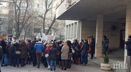 стотици работници пловдив излязоха протест цената тока