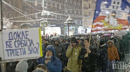 протести президента заляха сърбия