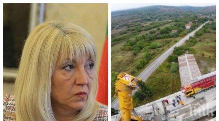 извънредно пик регионалното министерство пошегува бсп предложи елена йончева оглави апи обновена