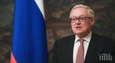 русия сащ консултации договора ракетите среден малък обсег женева