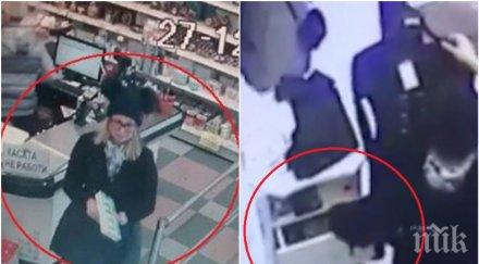 русата крадла пловдив върлува пак вижте поредния удар видео