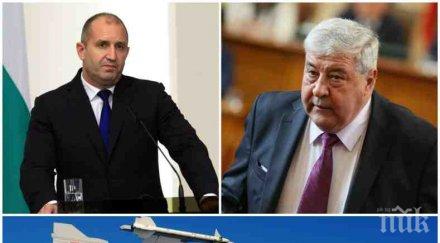 пик спас гърневски сравни земята румен радев лобирането грипен мята риба сухо играе ролята притиснат човек