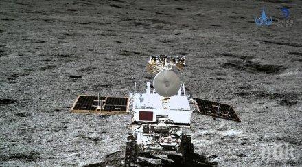 китай продължи развива лунната програма