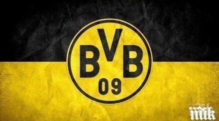 жълто черните нов удар трансферния пазар