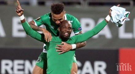 играч лудогорец продължи кариерата висшата лига