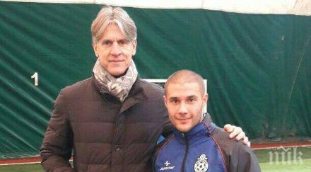 едуард атанасов проби кристиано джарета