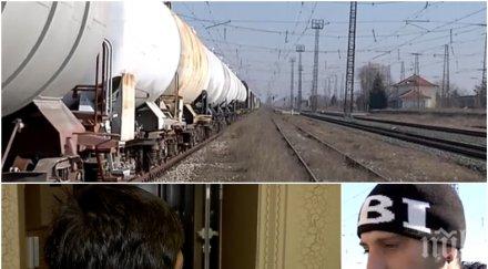 годишният божидар ударен волтова дъга екстремно селфи критично състояние