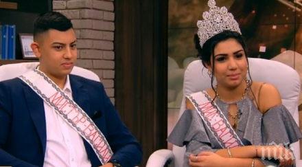 циганите избраха мис мистър василица