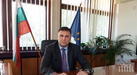 областният управител плевен пропищя фалшиви профили фейсбук