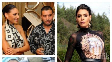 ново начало черната златка миро изнасят банкя плеймейтката нов апартамент мъжа