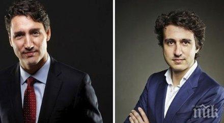 две капки двойник премиера канада открит афганистан видео