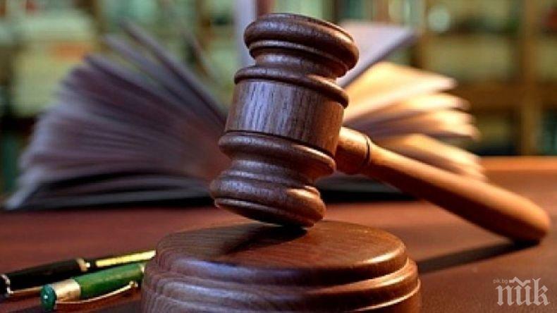 12 години затвор за мъж от Троян, намушкал съпругата си 24 пъти