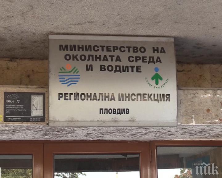 ЗА МЕСЕЦ: Близо 160 еко проверки за водите и горите край Пловдив