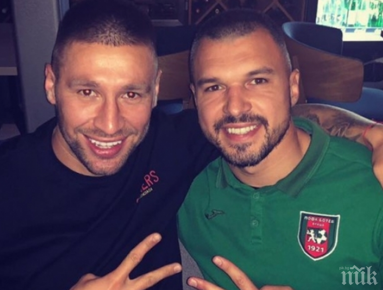 Разнобой при сините...