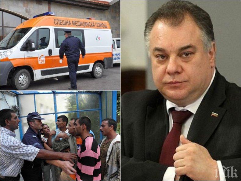 ГОРЕЩА ТЕМА: Д-р Мирослав Ненков написа диагноза за проблема с циганите от гледна точка на здравеопазването - изгледите не са никак розови