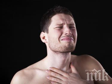 УЧЕНИТЕ: Мъжете са по-чувствителни на болка от жените