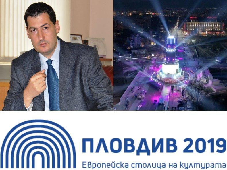 САМО В ПИК: Кметът на Пловдив Иван Тотев за обвиненията на Слави Трифонов: Нищо не отговаря на истината! България спечели реклама, която не може да се купи с пари