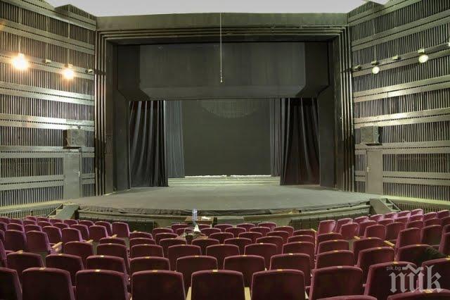 Евростат: Българите харчат повече пари за култура