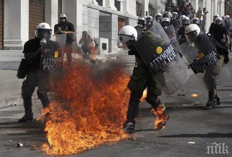 Протести и сблъсъци в центъра на Атина