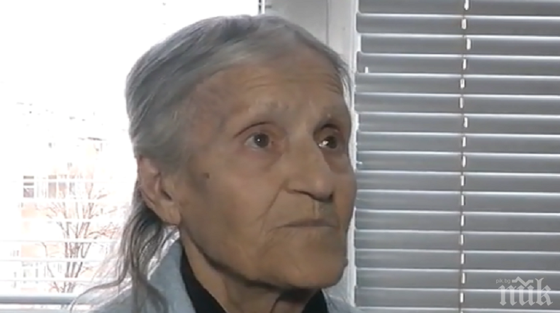 НЕЧОВЕШКО: Възрастна жена е измъчвана и държана под ключ от дъщеря си