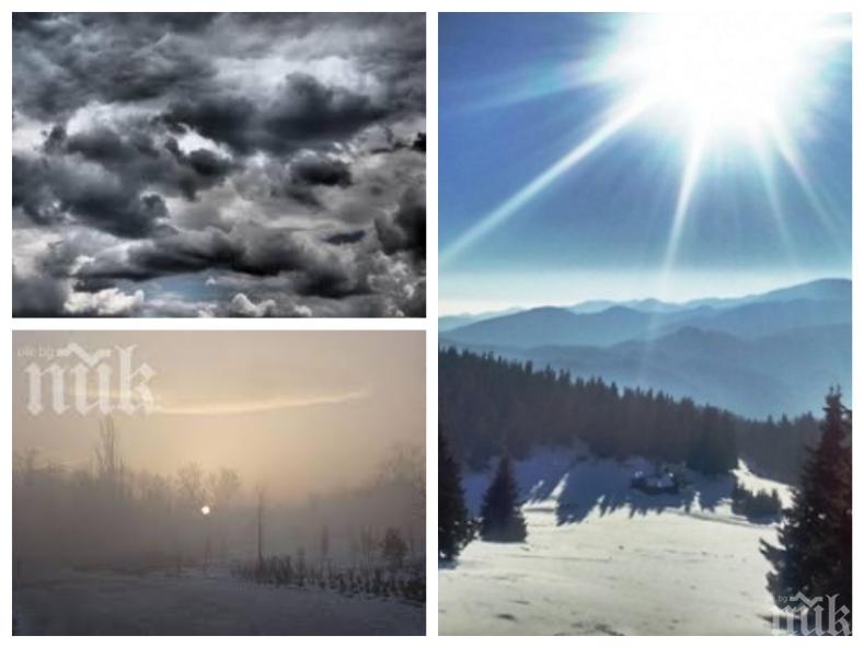 ЗИМНО ВРЕМЕ: Слънцето пробива облаците и мъглата, но страшният студ остава  