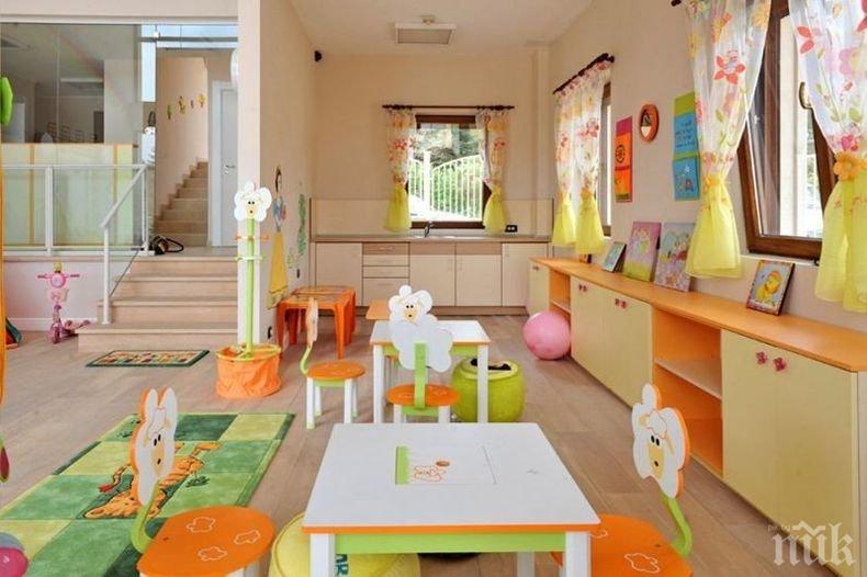 Детските градини в Сопот станаха безплатни