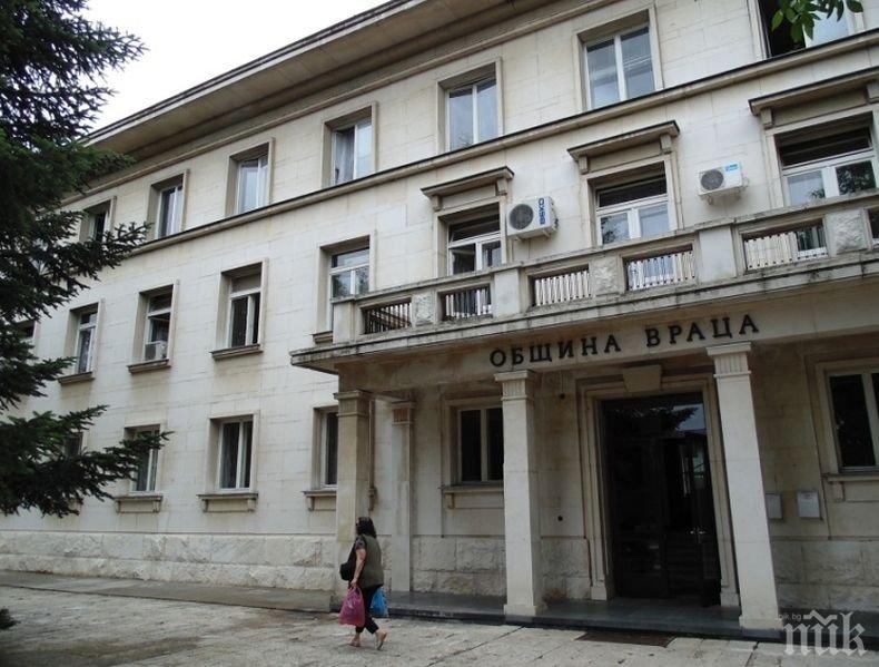 Ето какъв е бюджетът на Враца за 2019 година