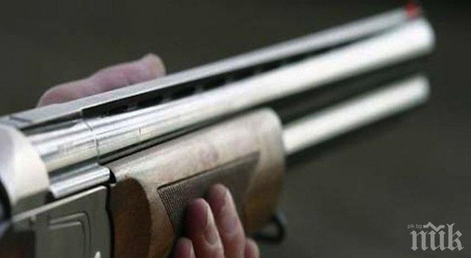 Авджия се простреля в крака на лов за фазани