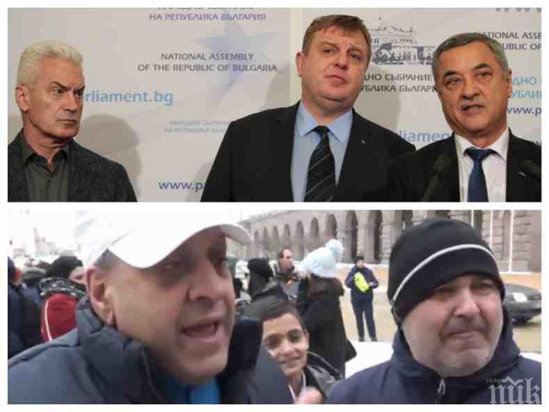 ГОРЕЩО В ПИК: Каракачанов разкри защо отмени коалиционния съвет и срещата със Симеонов и Сидеров и как оценява протеста на циганите и исканата му оставка