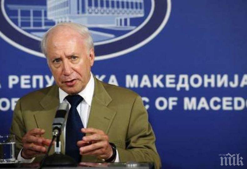 Матю Нимиц: Приветствам финалните стъпки на Македония за прилагане на Договора от Преспа