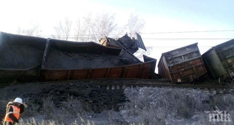 Катастрофа затвори най-дългата железопътна линия в света