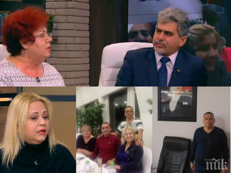 СТРАШЕН СКАНДАЛ: Комисията за дискриминация и ВМРО се замерят със заплахи за съд