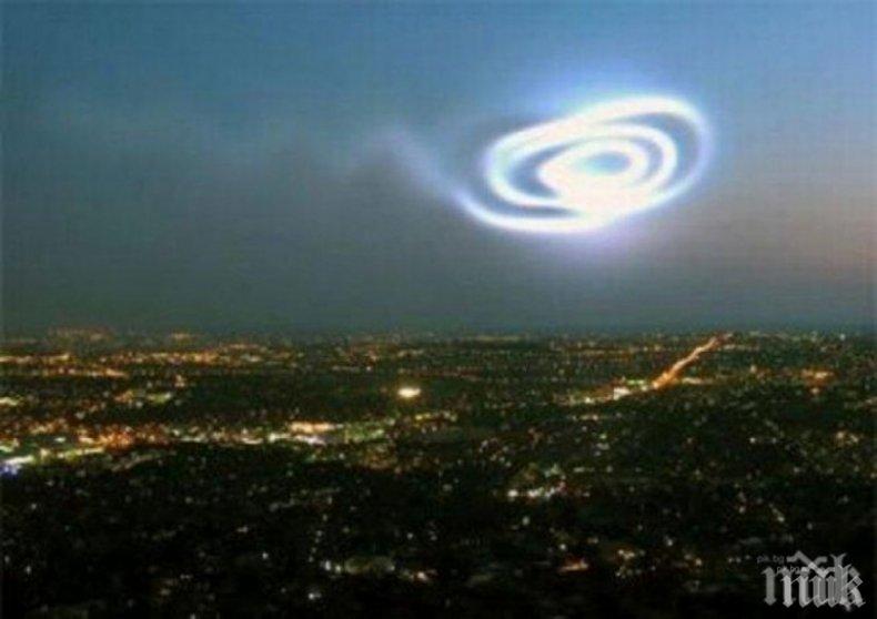 Руска уфоложка скандално: В България има бази на извънземни!