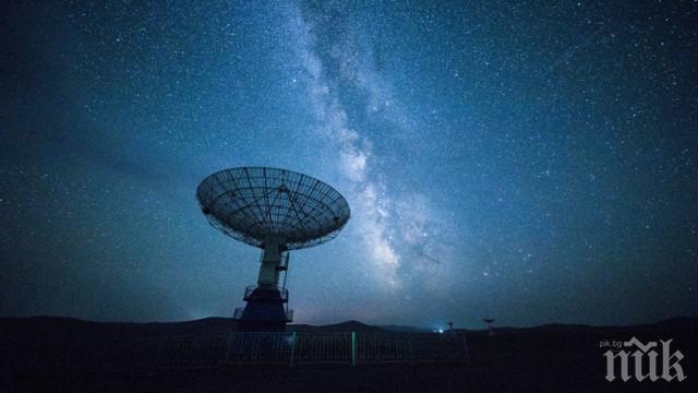 Проблеми в Космоса: Русия загуби връзка с телескопа Спектър-Р