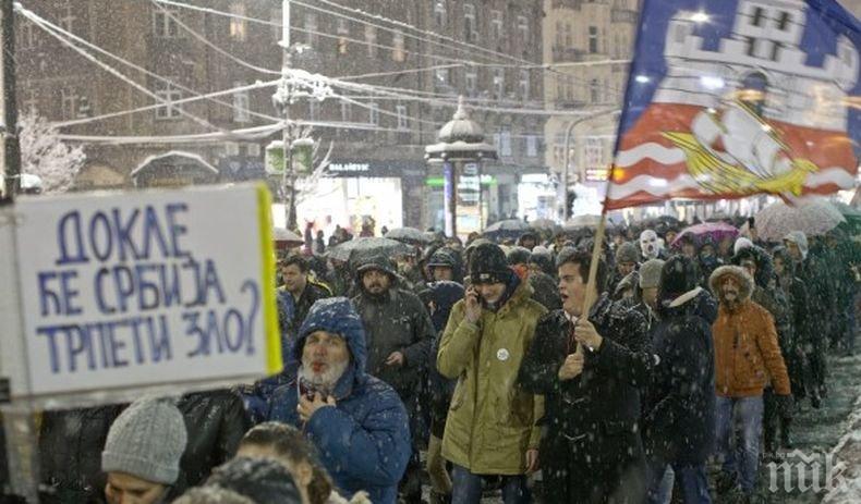 Протести срещу президента заляха Сърбия