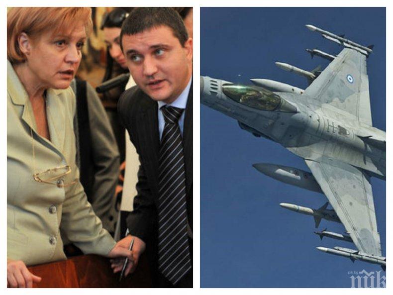 ПЪРВО В ПИК TV: Депутатите от бюджетната комисия решиха за закупуването на изтребители F-16